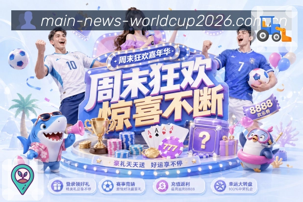 奖项证书